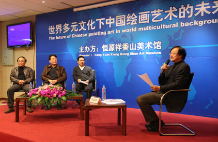 开幕式前举行的以“世界多元文化下中国绘画艺术的未来”的研讨会上，众多国内知名书画家和文化界人士畅所欲言，各抒己见。